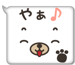 animal face balloon sticker #5880679