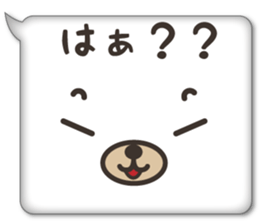 animal face balloon sticker #5880682