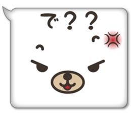 animal face balloon sticker #5880683