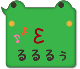 animal face balloon sticker #5880685