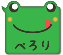 animal face balloon sticker #5880687