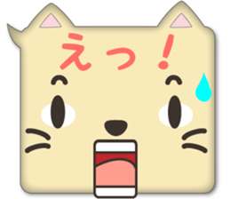 animal face balloon sticker #5880694