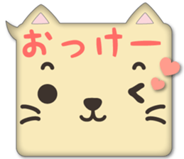 animal face balloon sticker #5880695