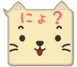 animal face balloon sticker #5880698