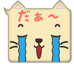 animal face balloon sticker #5880699