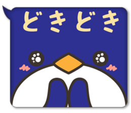 animal face balloon sticker #5880700