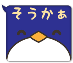 animal face balloon sticker #5880702