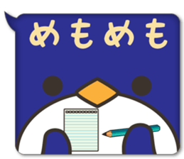 animal face balloon sticker #5880703