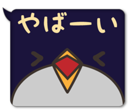 animal face balloon sticker #5880705