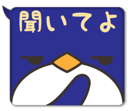 animal face balloon sticker #5880706