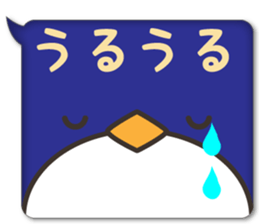 animal face balloon sticker #5880708