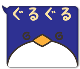 animal face balloon sticker #5880710