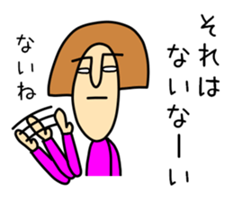 pa-ko & pi-ko sticker #5880793