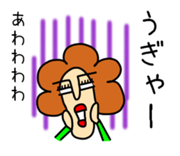 pa-ko & pi-ko sticker #5880794