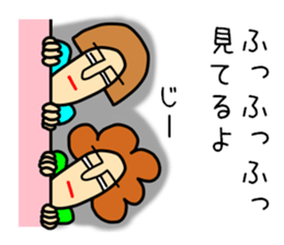 pa-ko & pi-ko sticker #5880795