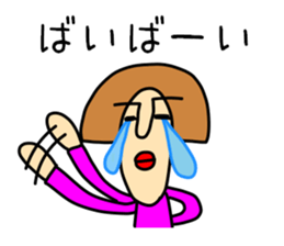 pa-ko & pi-ko sticker #5880801