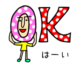 pa-ko & pi-ko sticker #5880804