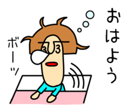 pa-ko & pi-ko sticker #5880806