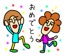 pa-ko & pi-ko sticker #5880809