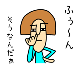 pa-ko & pi-ko sticker #5880817