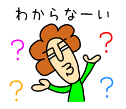 pa-ko & pi-ko sticker #5880822