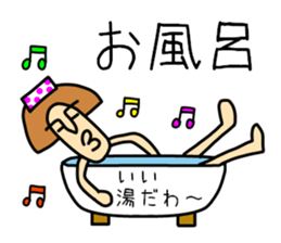 pa-ko & pi-ko sticker #5880825