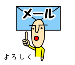 pa-ko & pi-ko sticker #5880831