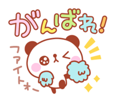 Panda Eye's Junn sticker #5880872