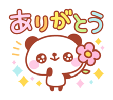 Panda Eye's Junn sticker #5880873