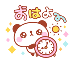 Panda Eye's Junn sticker #5880876