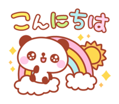 Panda Eye's Junn sticker #5880877