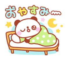 Panda Eye's Junn sticker #5880879