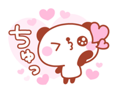 Panda Eye's Junn sticker #5880880