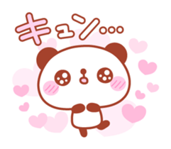 Panda Eye's Junn sticker #5880881