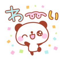 Panda Eye's Junn sticker #5880882