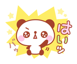Panda Eye's Junn sticker #5880887