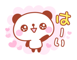 Panda Eye's Junn sticker #5880888