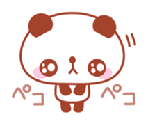 Panda Eye's Junn sticker #5880889