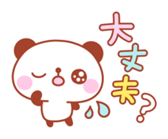 Panda Eye's Junn sticker #5880892