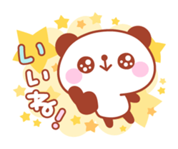 Panda Eye's Junn sticker #5880893