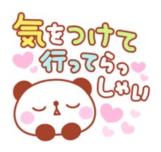 Panda Eye's Junn sticker #5880894