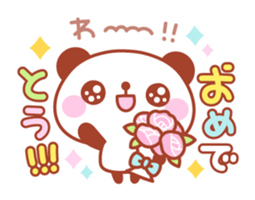 Panda Eye's Junn sticker #5880896