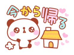 Panda Eye's Junn sticker #5880898