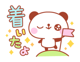 Panda Eye's Junn sticker #5880899