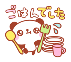 Panda Eye's Junn sticker #5880901