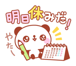 Panda Eye's Junn sticker #5880902