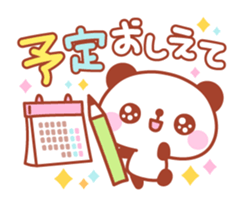 Panda Eye's Junn sticker #5880903