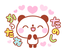 Panda Eye's Junn sticker #5880906