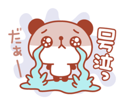 Panda Eye's Junn sticker #5880909
