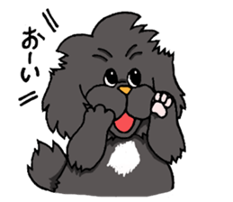 Kansai dialect Pekingese 2 sticker #5880912